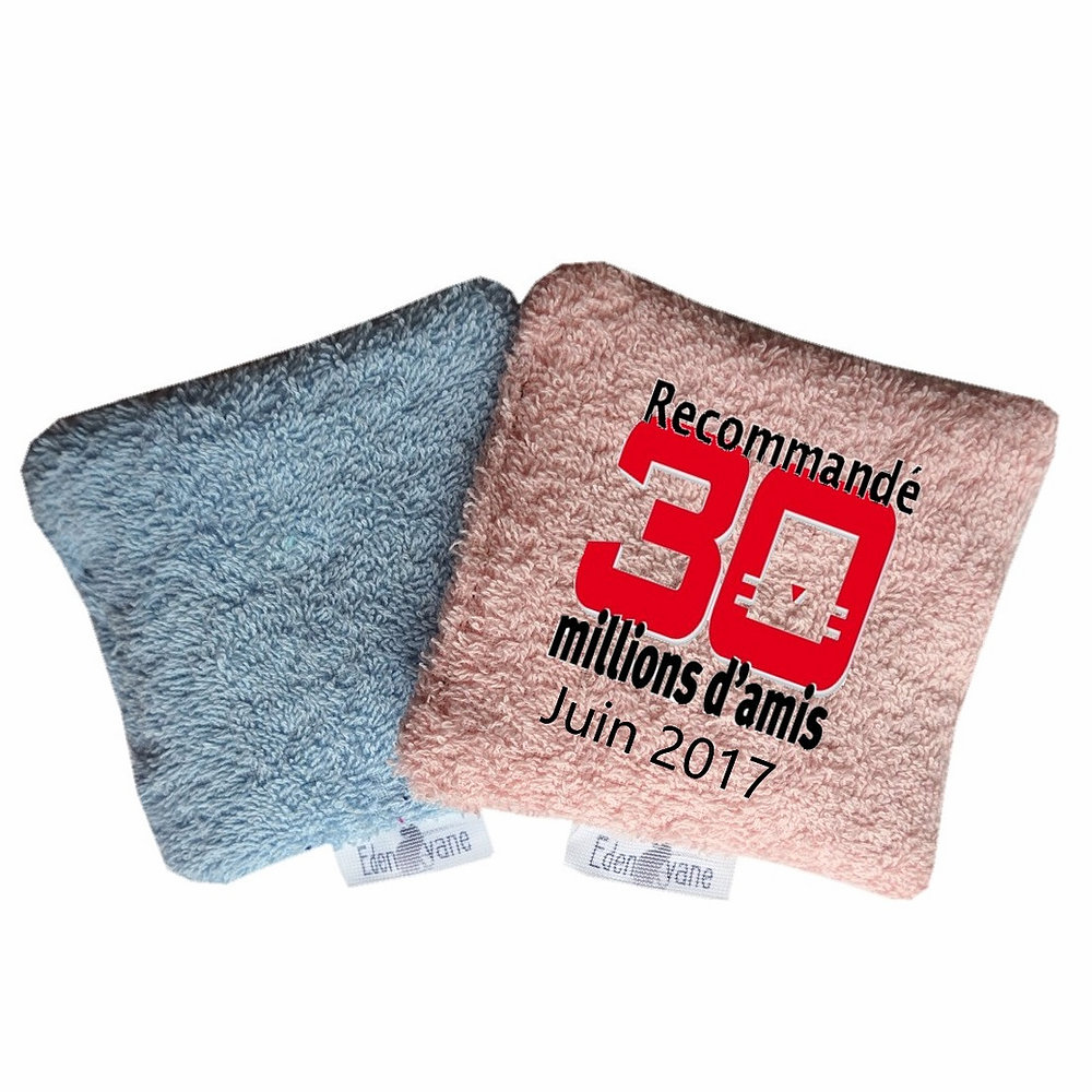 Coussin offert lorsque que vous prenez votre chaton